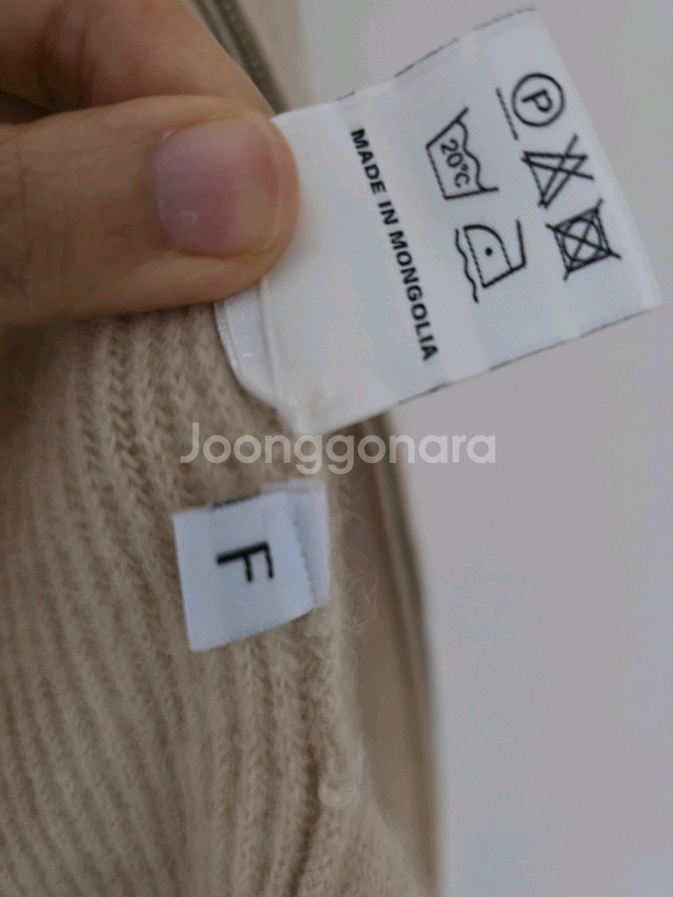 노비카 캐시미어 집업 가디건--3