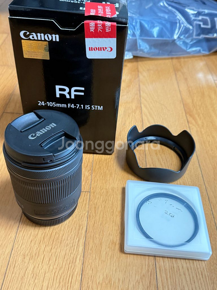 캐논 rf24-105--0