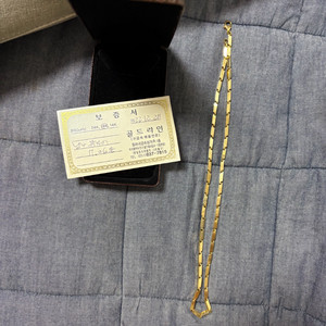 18k 금목걸이