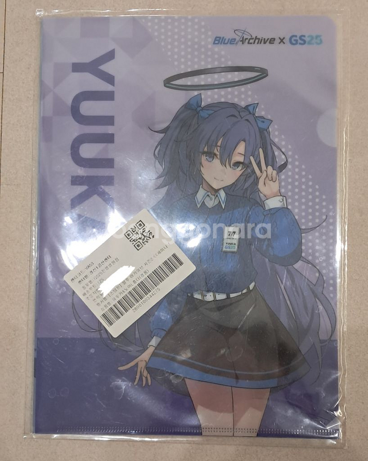 GS25 블루아카이브 유우카노아 L홀더 (미개봉)--0