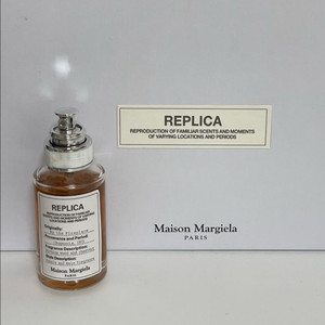 메종 파이어플레이스 향수 30ml