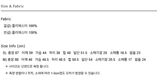 Loar 로아르 루미너스 트위드 드레스 블랙 M--2