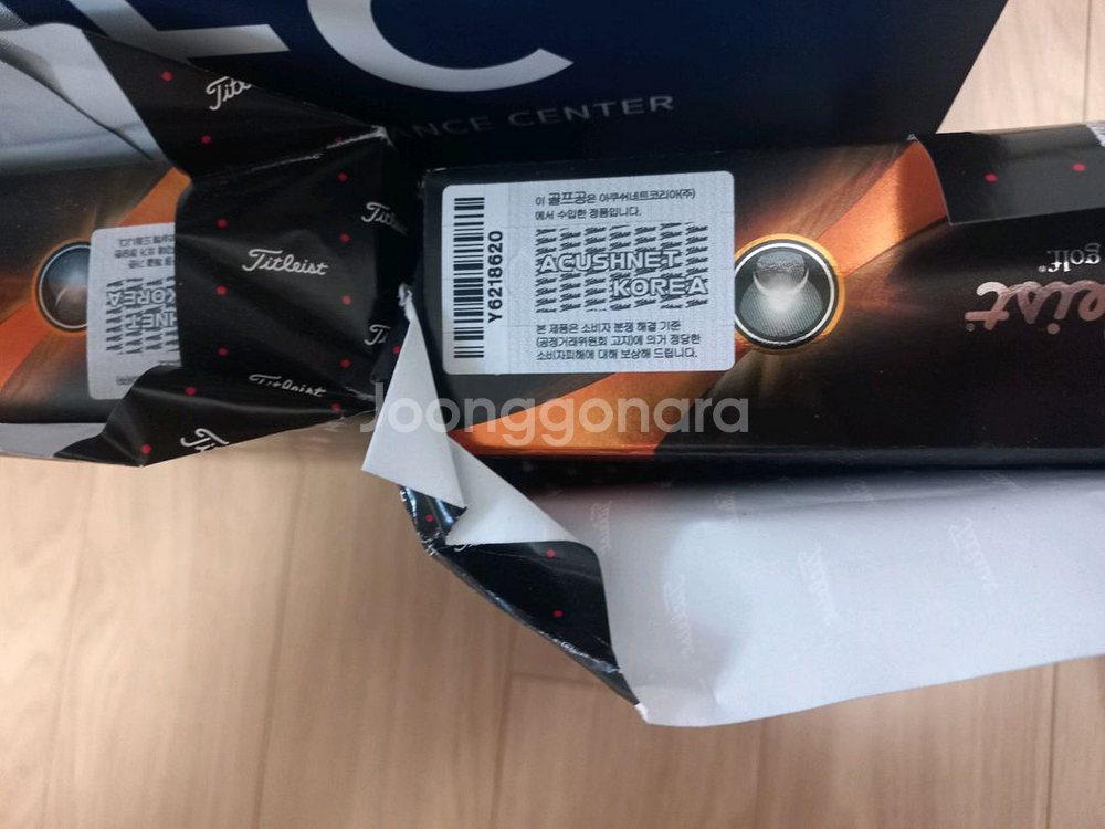 타이틀리스트 골프공 pro v1 더즌 10세트--1