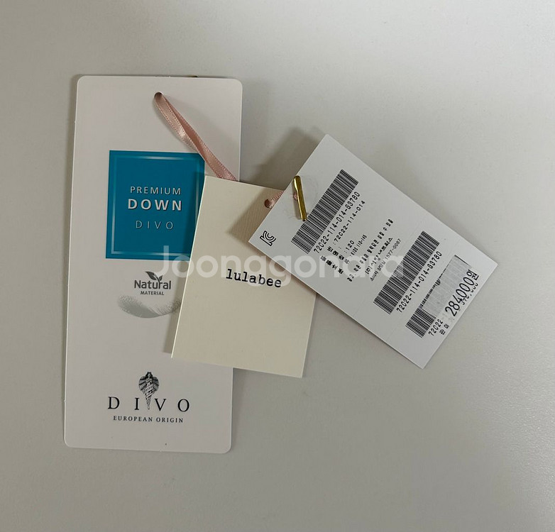 룰라비 여아 패딩 120--8