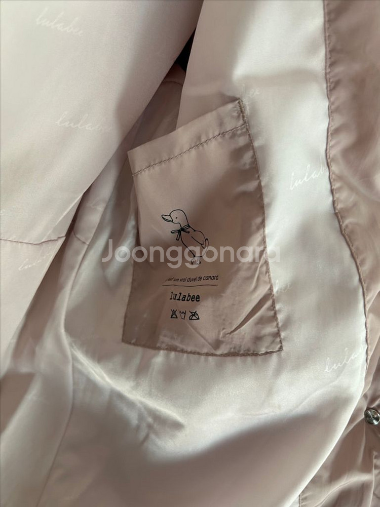 룰라비 여아 패딩 120--6