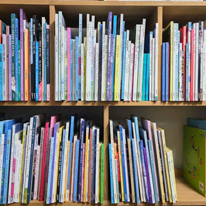 시공주니어 네버랜드 214권 이미지