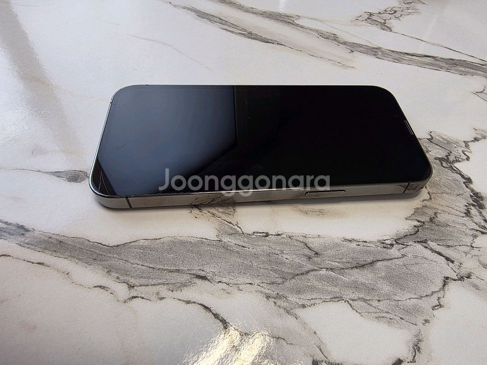 아이폰13프로 256GB--1