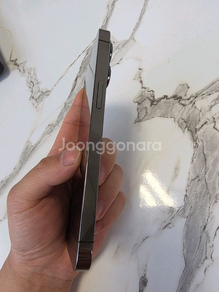 아이폰13프로 256GB--4