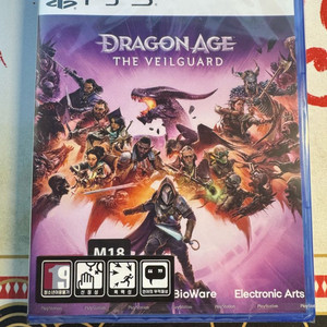 밀봉 드래곤에이지 베일가드 팝니다.