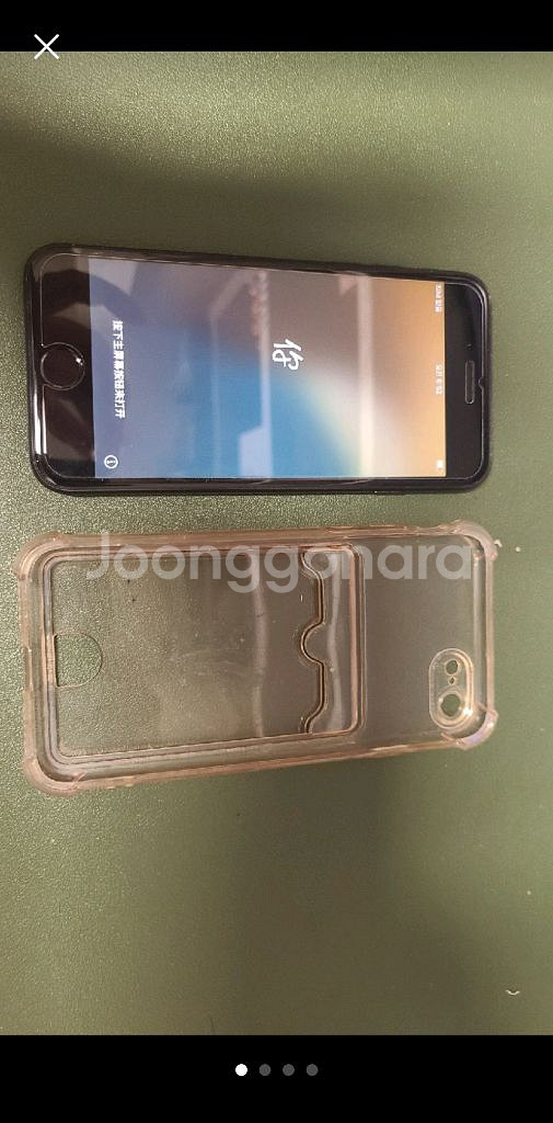 아이폰 미니SE2 64기가--0