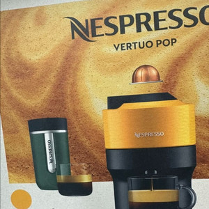 네스프레소 버츄오팝