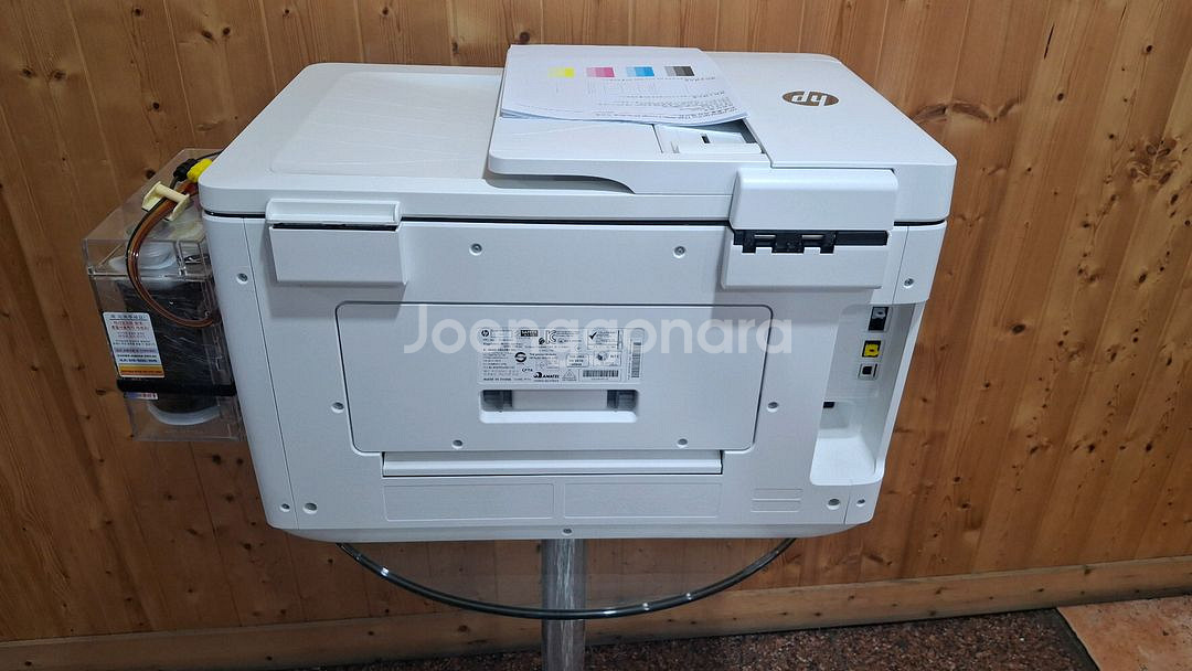 HP7740 A3 정품 무한잉크 팩스복합기(특가)--8