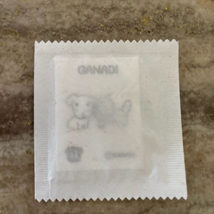 미개봉 당일발송) 가나디 띠부씰 46번 스티커