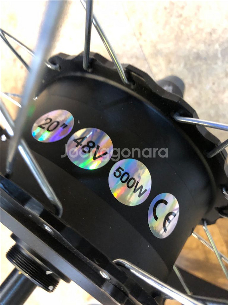 전기자전거 휠--2