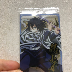 귀멸의 칼날 이구로 오바나이 웨하스카드