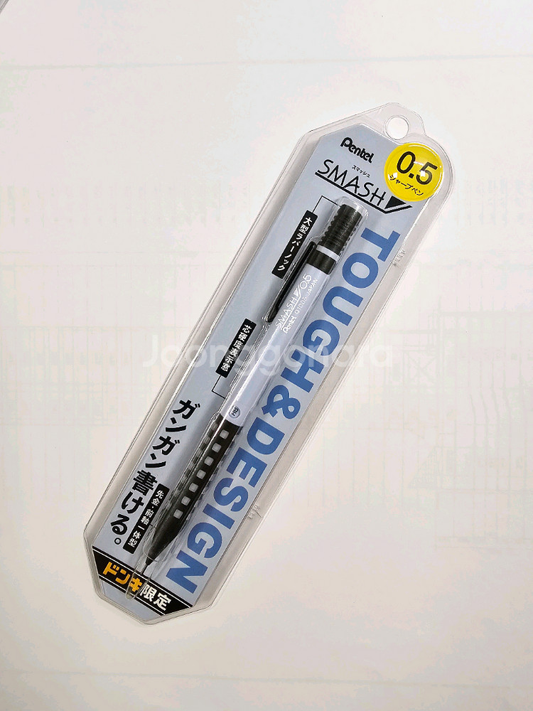 펜텔 스매쉬 한정판 샤프--3