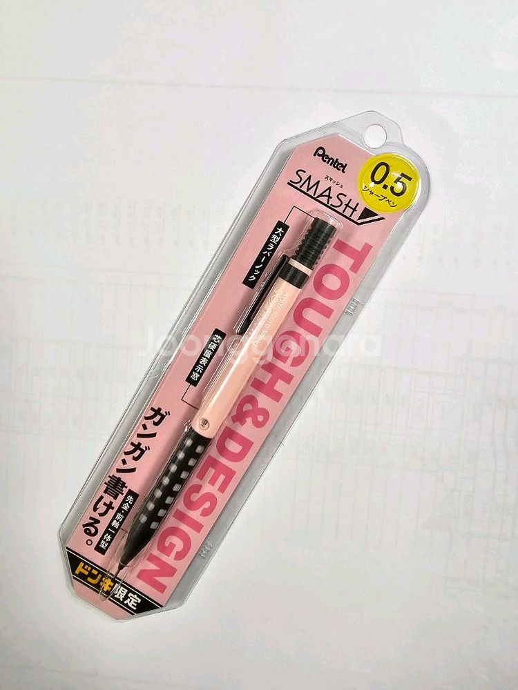 펜텔 스매쉬 한정판 샤프--2