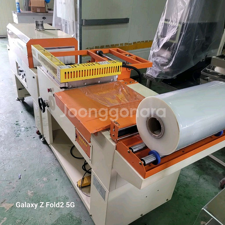 국산 반자동 수축포장기 수축포장기계 열 수축터널 세트--0