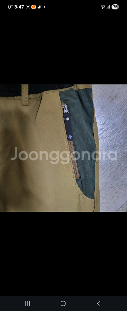 콜롬비아 등산바지 80(M)--4
