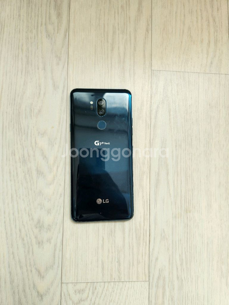 lg g7플러스--1