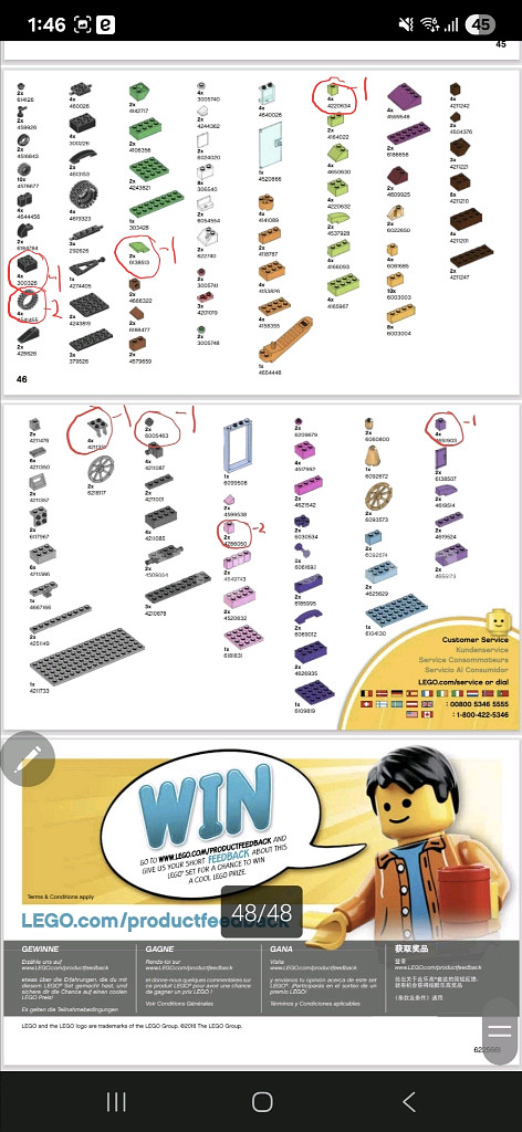 10715 레고클래식브릭과 바퀴조립박스--4