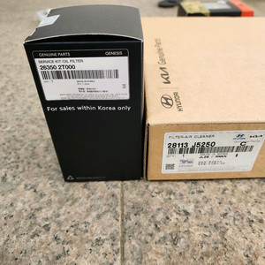 스팅어 2.5 엔진오일 필터, 에어크리너