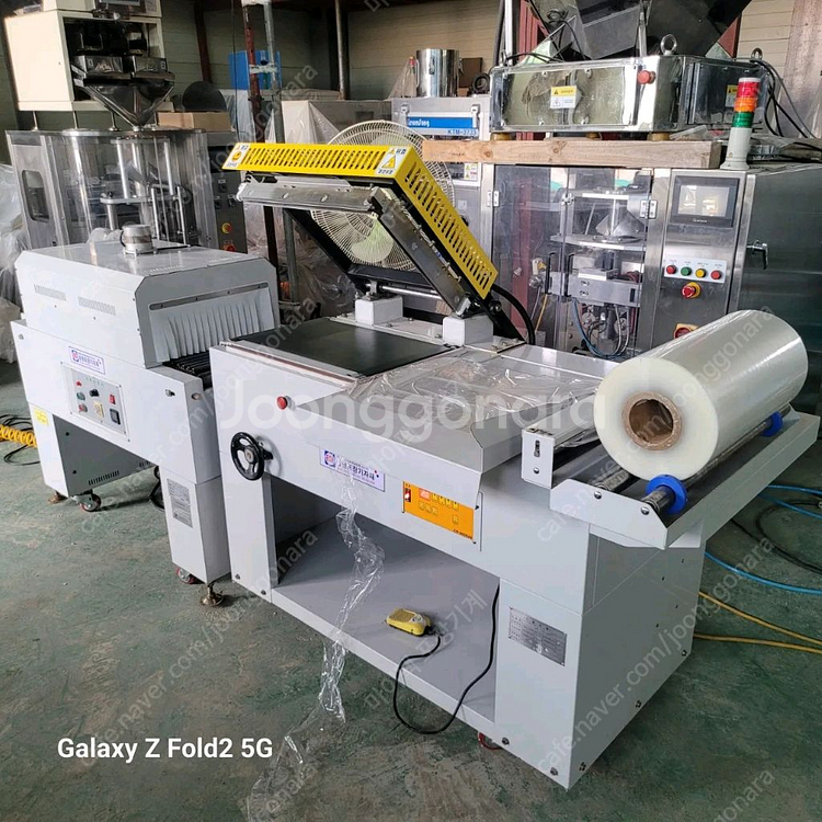 국산 반자동 수축포장기 수축포장기 수축포장기계 수축터널--0