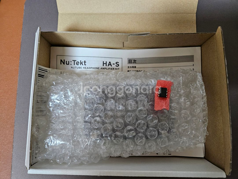 누텍 휴대용 헤드폰 앰프--1