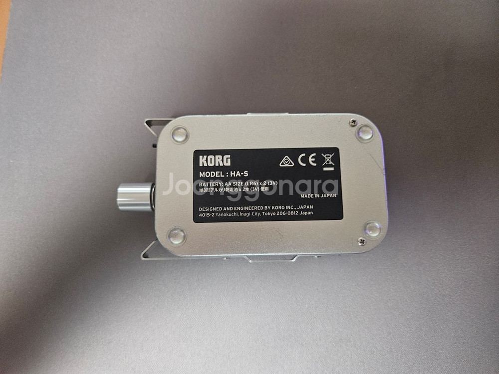 누텍 휴대용 헤드폰 앰프--4