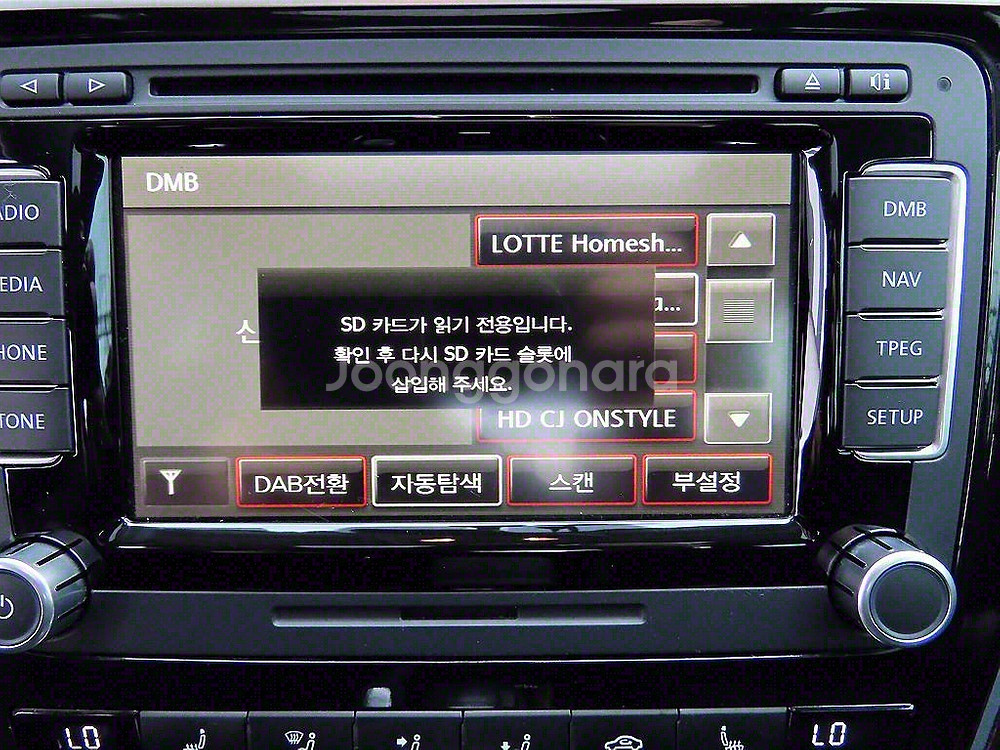 [중고] 폭스바겐 더 뉴 파사트(7세대) 2.0 TDI--6