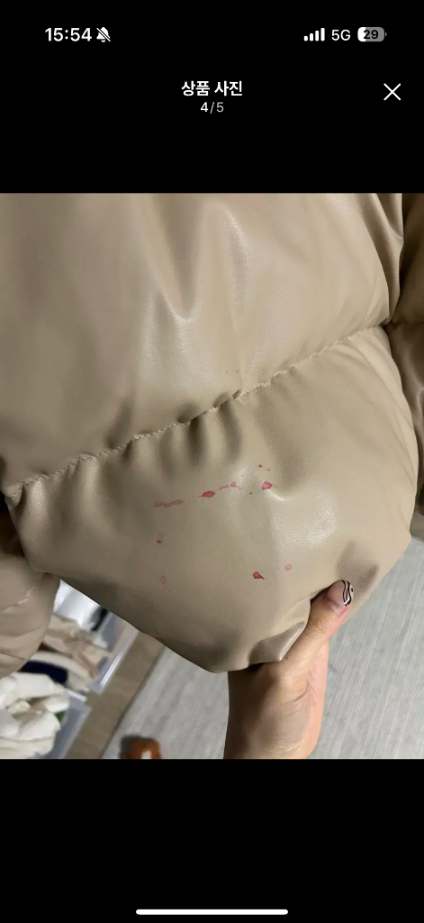 쉬이즈큐트 패딩 이미지