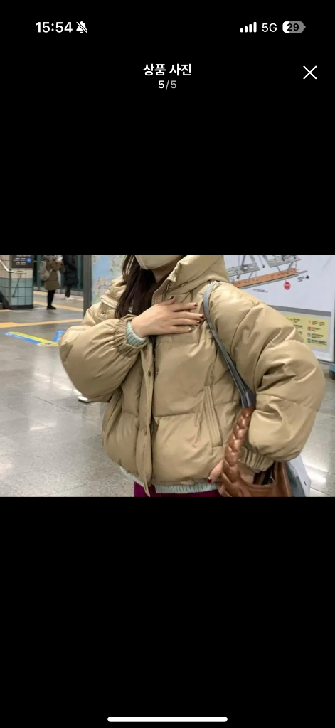 쉬이즈큐트 패딩 이미지