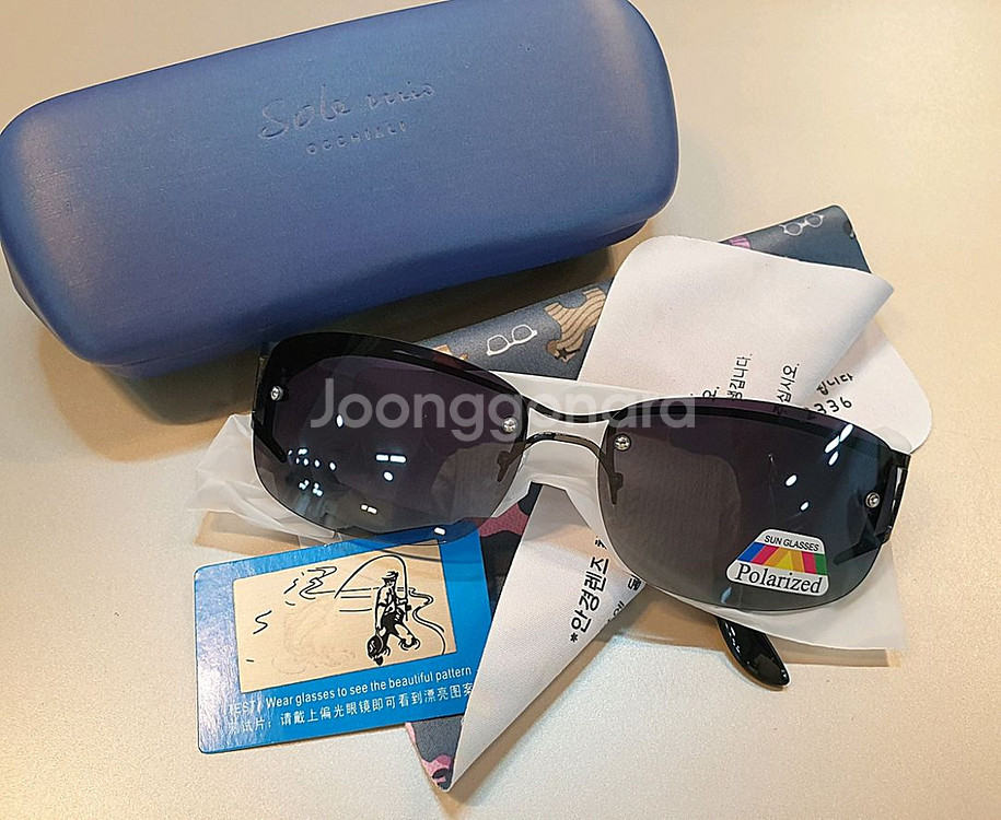 등산.낚시에 최고의 편광 제품 . 외국 수입품. 미착용--3