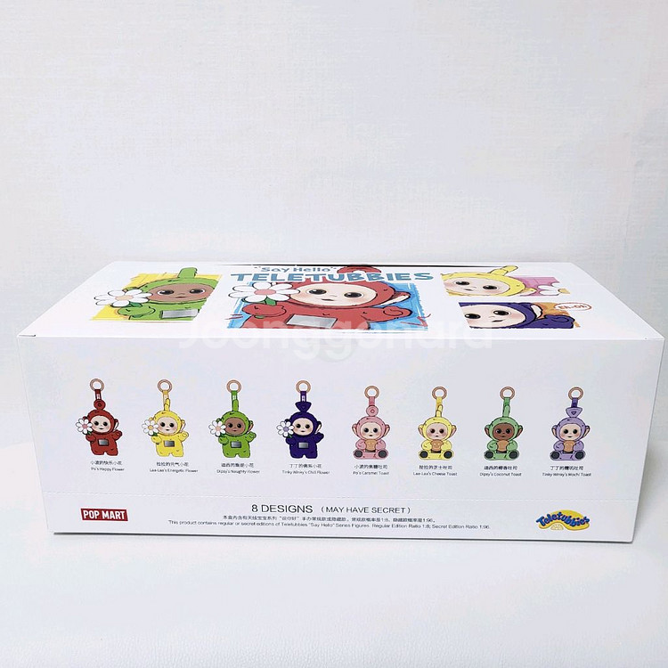 팝마트 텔레토비 인형 키링 미개봉 정품--1