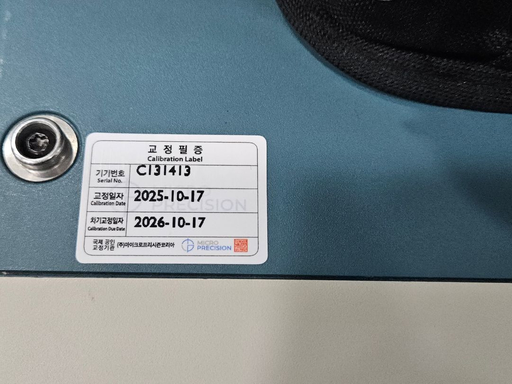 Tektronix DPO7254C오실로스코프--5