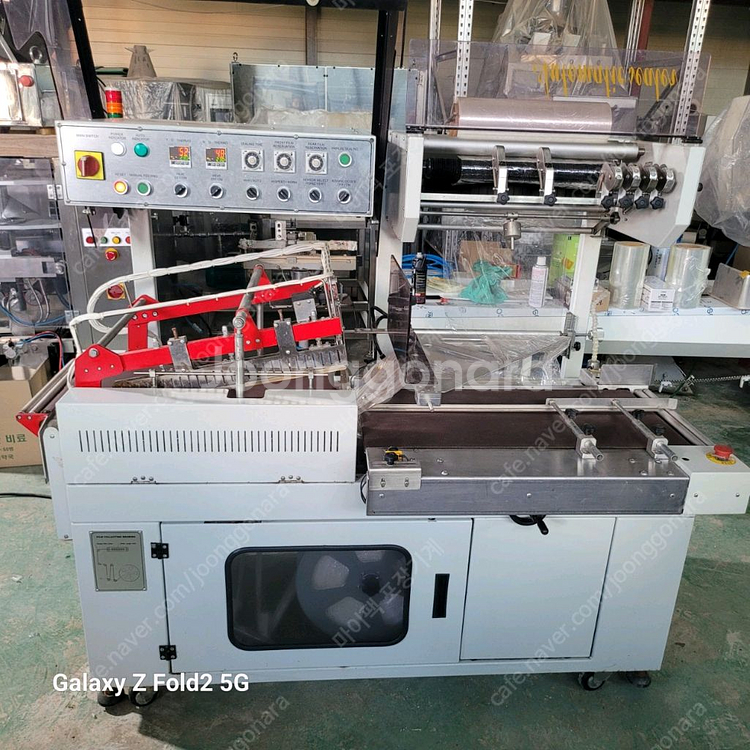 전자동 수축포장기 수축포장기계 열 수축터널 세트--2