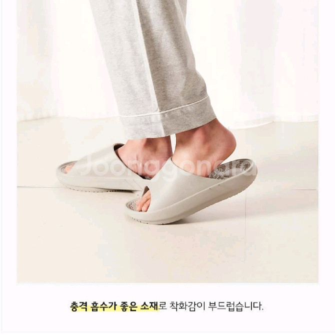 JAJU(자주) 바른 발걸음 다용도화 230~245mm--6