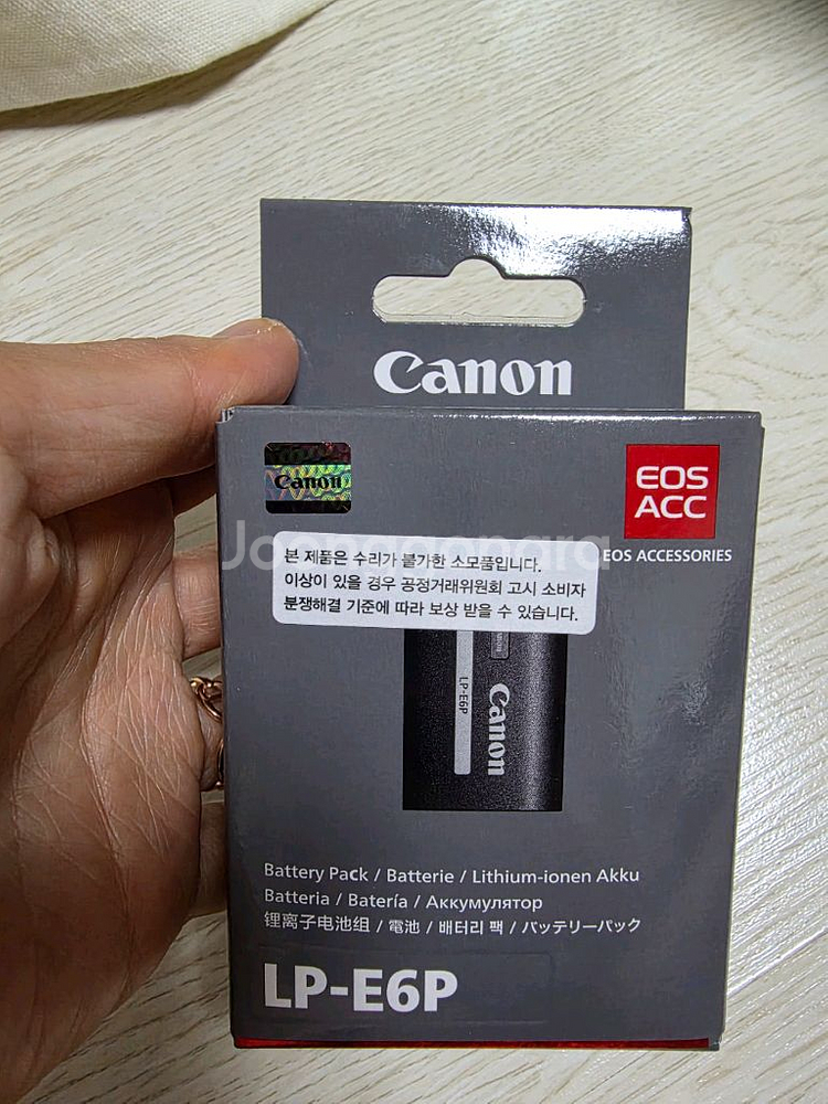 캐논 카메라 배터리 LP-E6P 미개봉 11만 택포--0