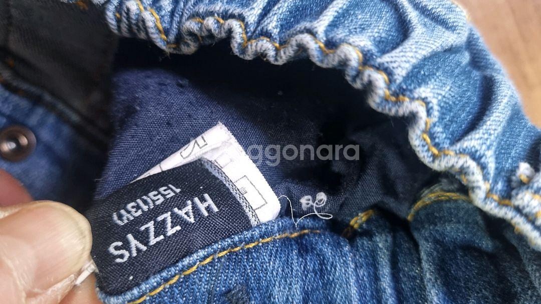 해지스키즈 청바지 155사이즈--1