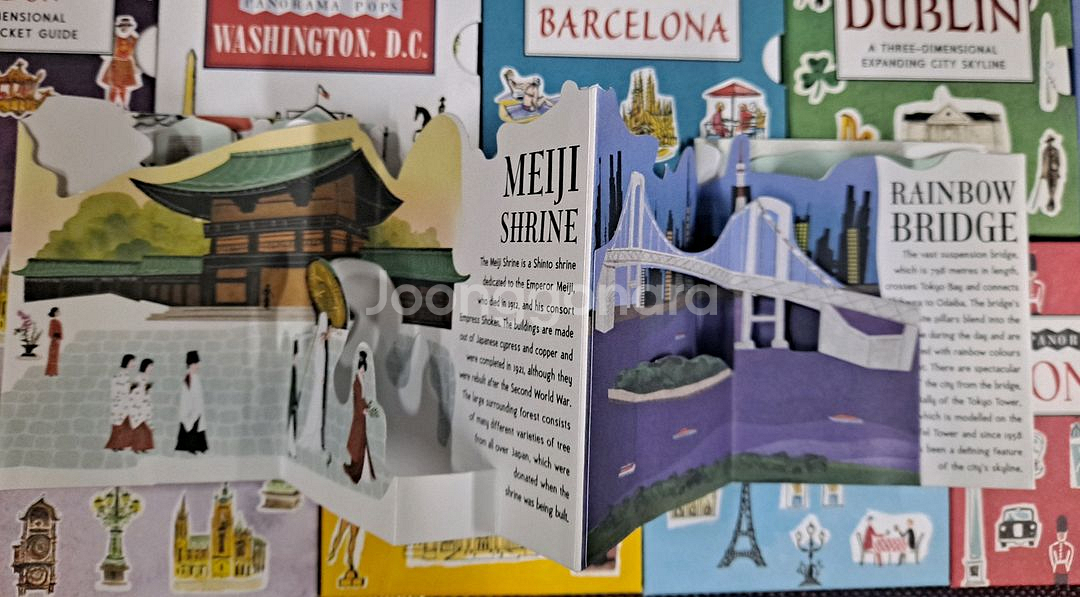 세계도시 파노라마 북 17종--1