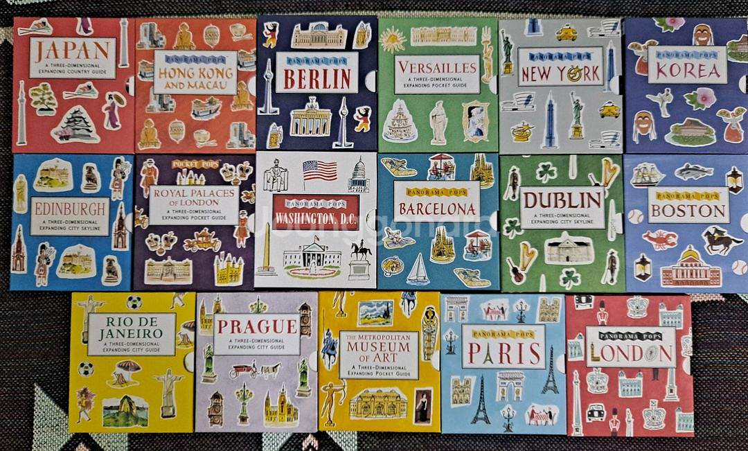 세계도시 파노라마 북 17종--0