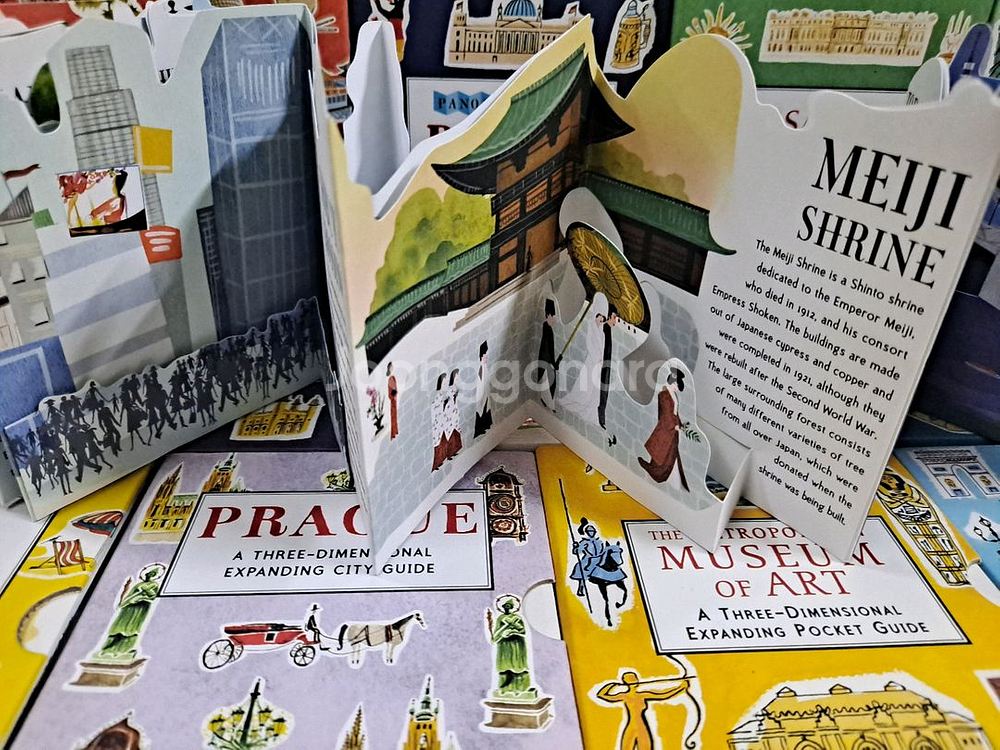 세계도시 파노라마 북 17종--2