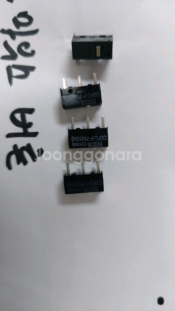 고급 마우스 수리용 버튼 제품--1