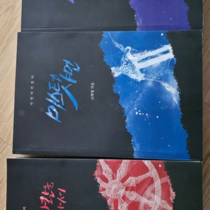 미스터샤먼 신의가면 소퍄셩 책