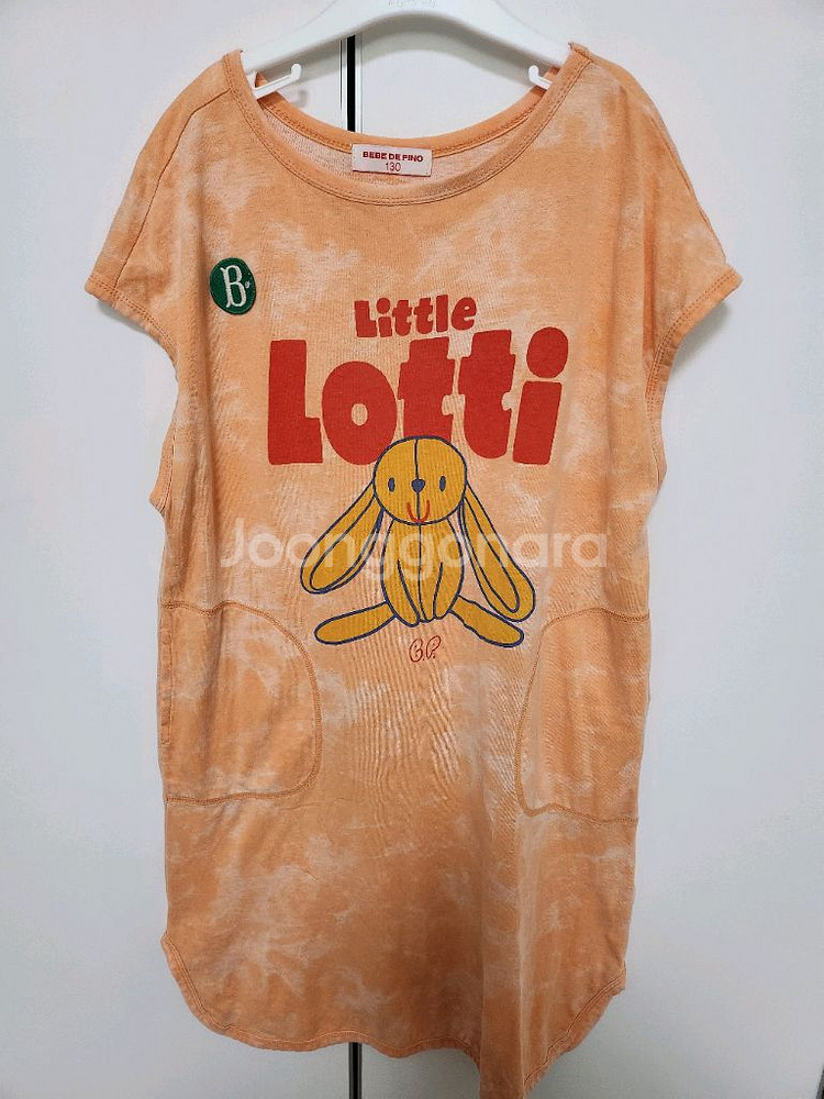 베베드피노 리틀로티 원피스 130--0