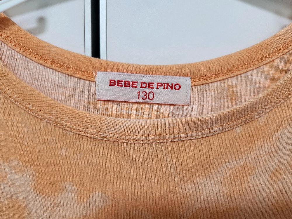 베베드피노 리틀로티 원피스 130--1