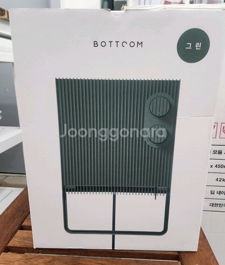 바툼 욕실히터, 욕실온풍기--0