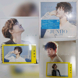 2pm 준호 일본 앨범