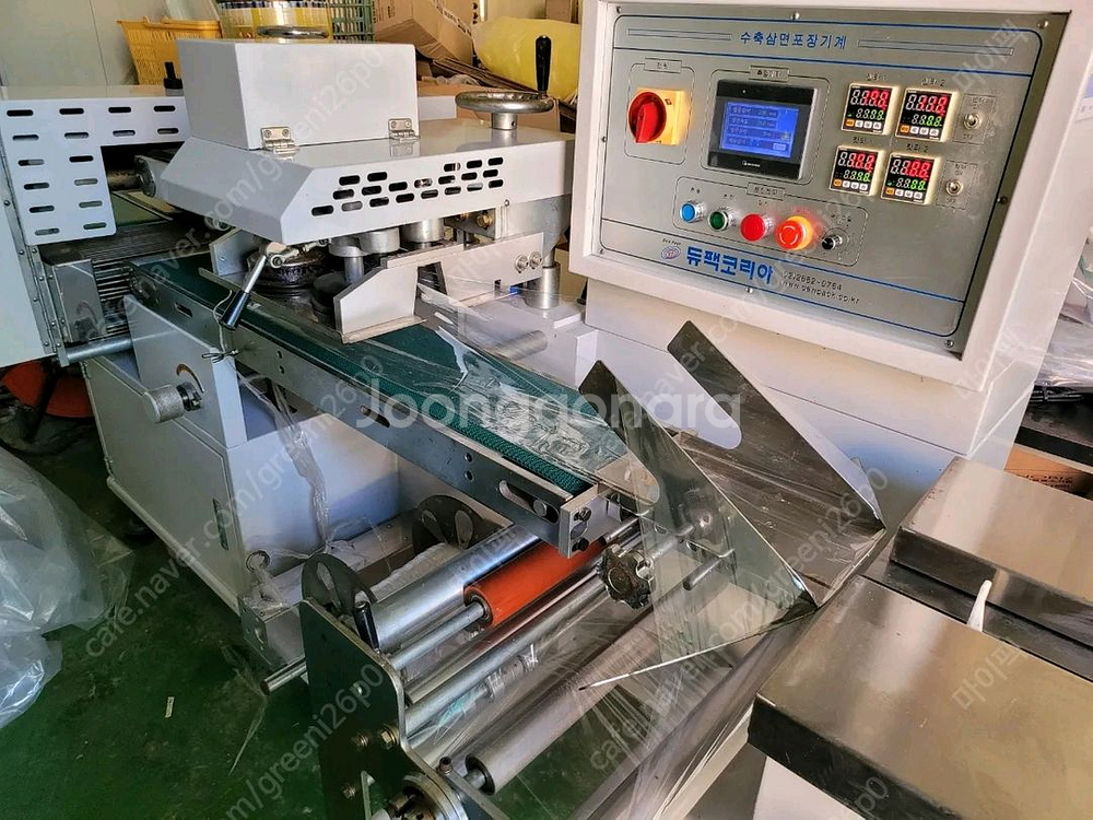 고속 자동 삼면 수축포장기 수축포장기계 열수축터널 세트--1