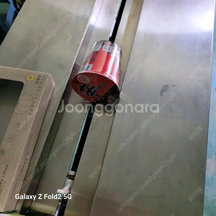 고속 자동 삼면 수축포장기 수축포장기계 열수축터널 세트--9